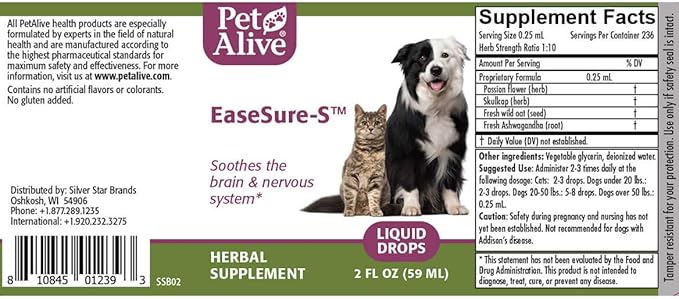 PetAlive EaseSure-S 2 Pack