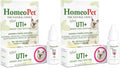HomeoPet Feline UTI Plus, Safe and Natural Urinary Tract Medicine for Cats, Feline Urinary Tract Support, 15 Milliliters - Pack of 2